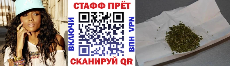 Меф мяу мяу Собинка