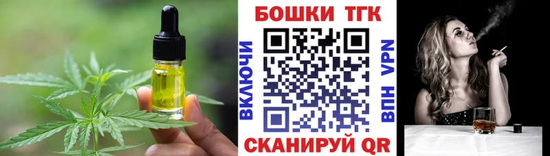Cannafood конопля  ОМГ ОМГ tor  Собинка 