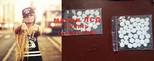 мефедрон VHQ Алексин