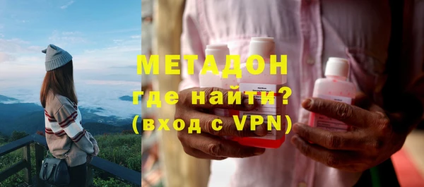 экстази Арсеньев