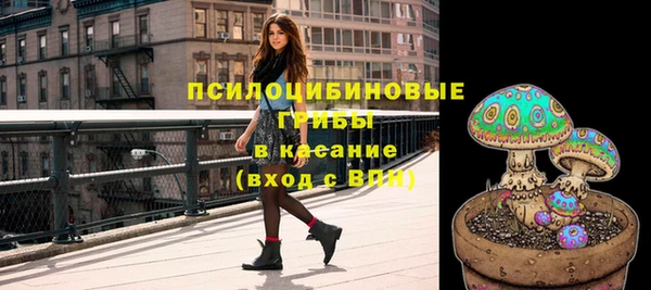 кокаин Аркадак