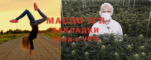 экстази Арсеньев