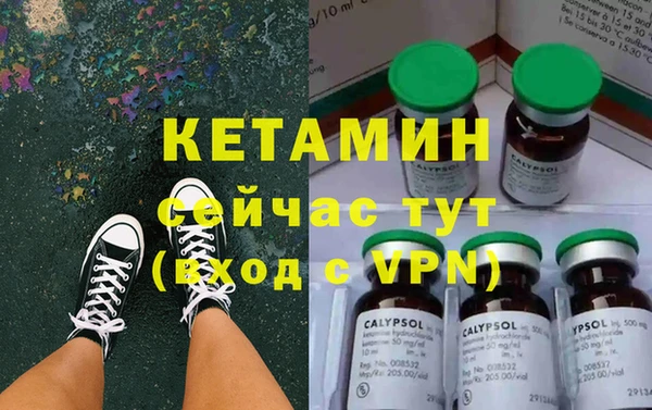 кокаин Аркадак
