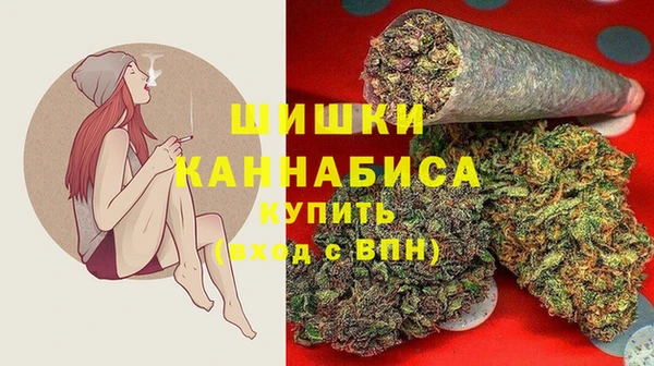 кокаин Аркадак