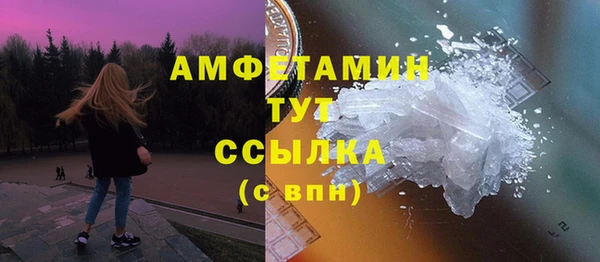 СК Балабаново