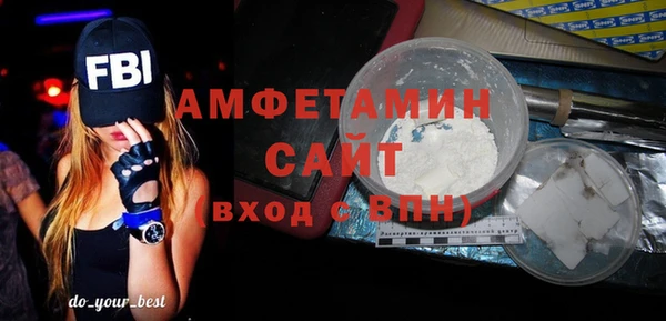 кокаин Аркадак
