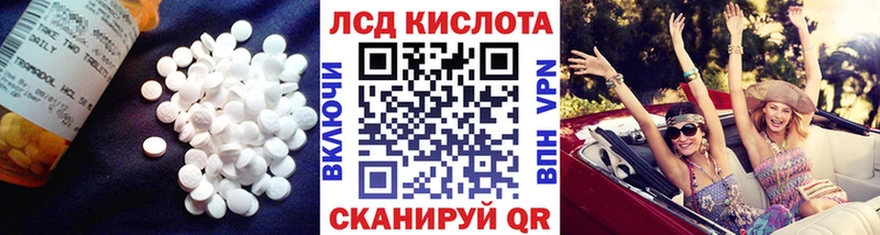 даркнет сайт  Собинка  OMG зеркало  Лсд 25 экстази ecstasy 